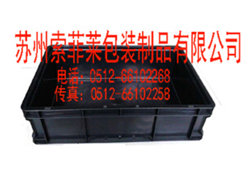 案例展示