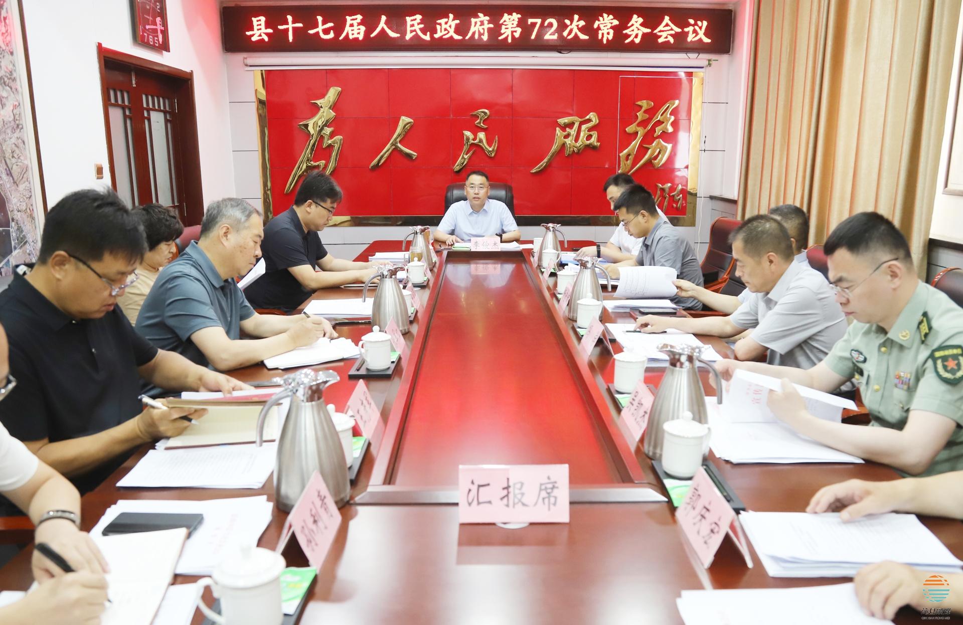 c205b7cb131b4a198cc6a3bbfe5192ff (1).jpg