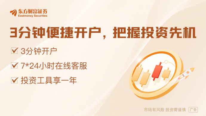 pg電子娛樂官網(wǎng)幣圈盯上LABUBU 不法炒作“游戲”背后躲藏宏大風險